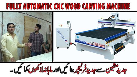 cnc wood router machine price in pakistan|Cnc Router Machine in Pakistan .